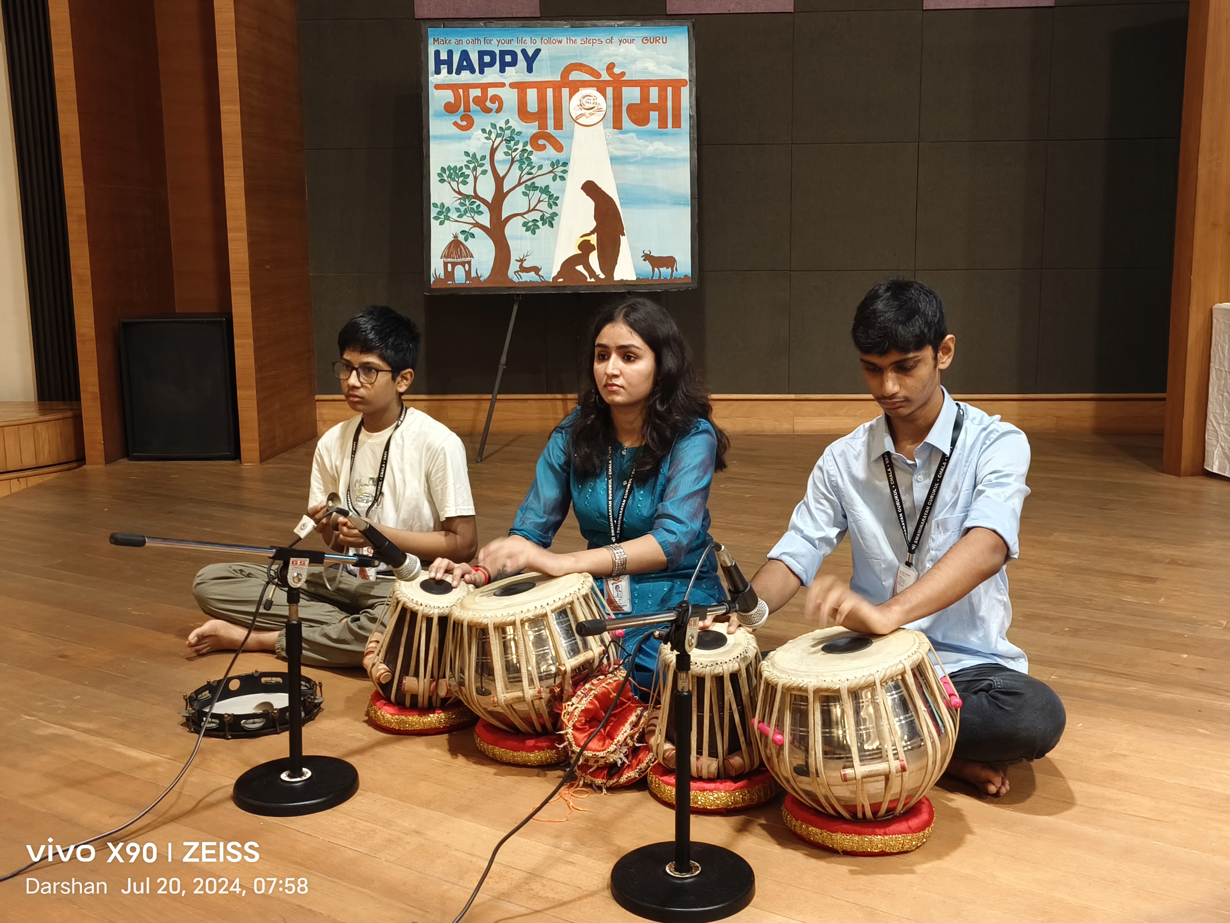 Gurupurnima